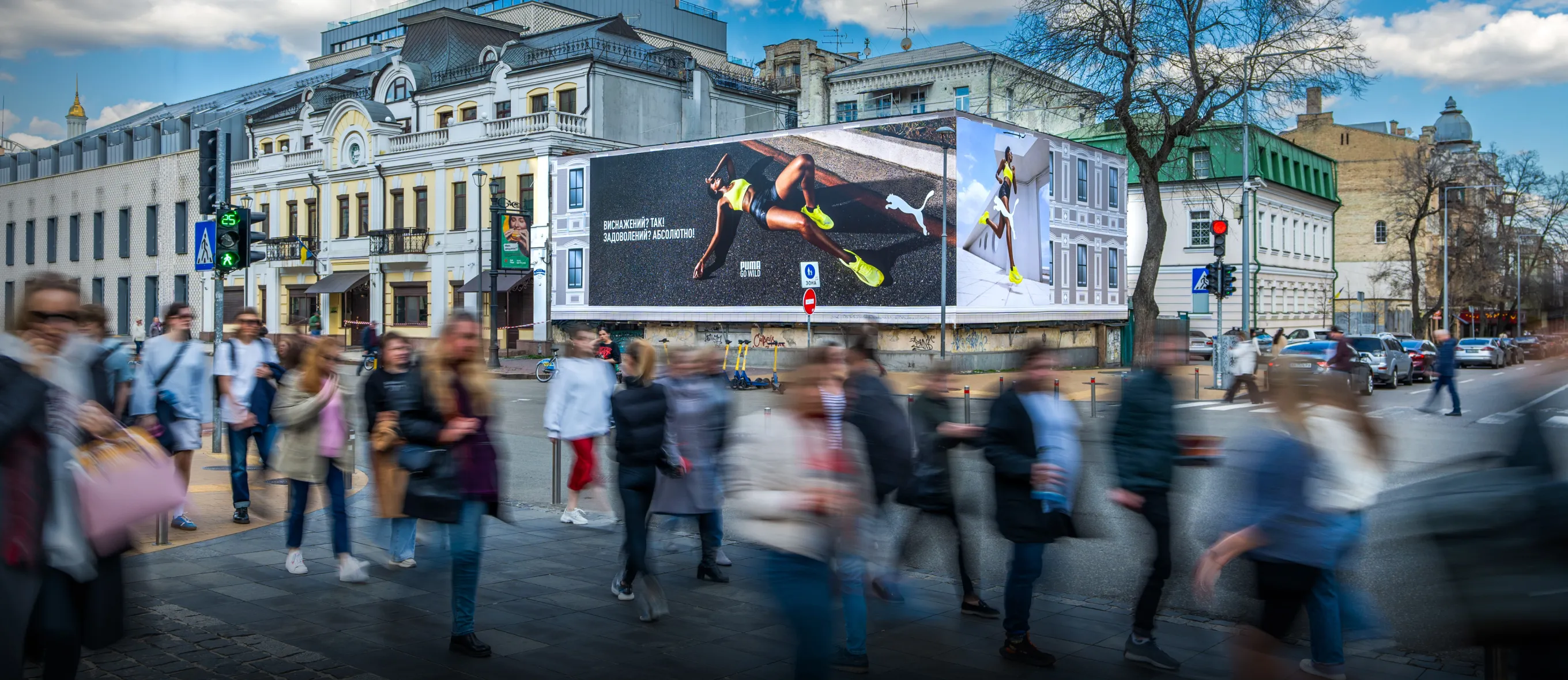 Megapolis+ переходить до аудиторійного планування зовнішньої реклами